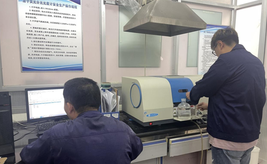 1.化驗(yàn)室-小報(bào)用2