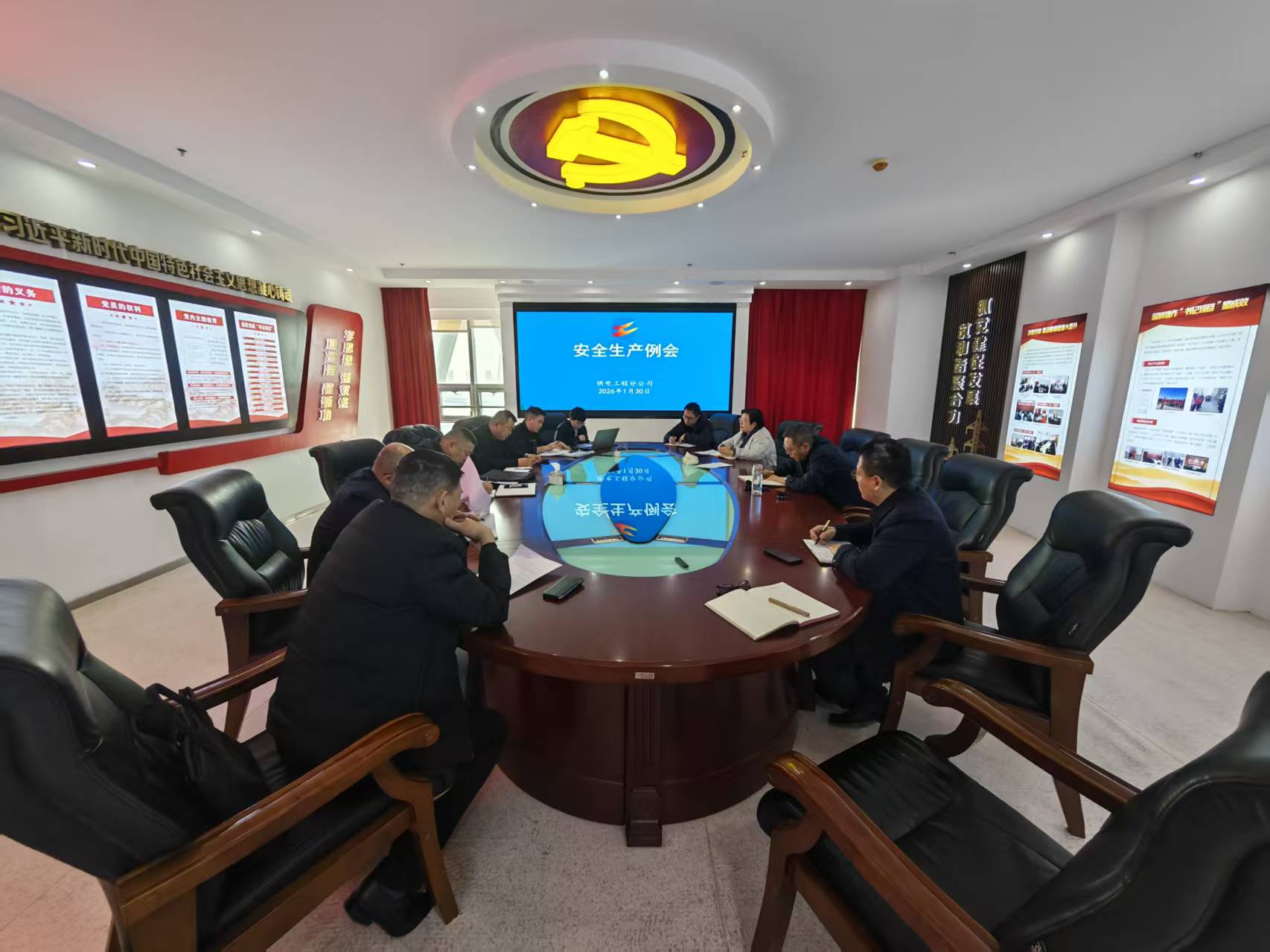 微信圖片_20260202095139_11_446