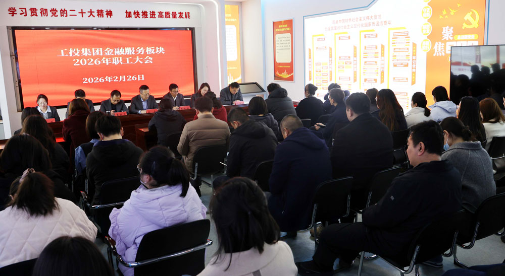 微信圖片_20260226173954_2309_339